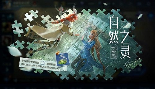 《王者荣耀》云梦泽英雄介绍