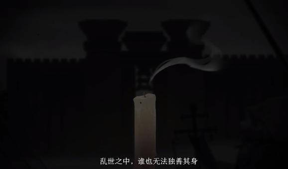 《忘川风华录》手游全新PV《千秋一泪》曝光！十年饮冰，难凉热血