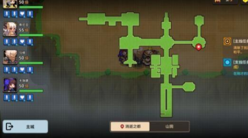 坎公骑冠剑7-5怎么打?坎公骑冠剑7-5打法详解截图