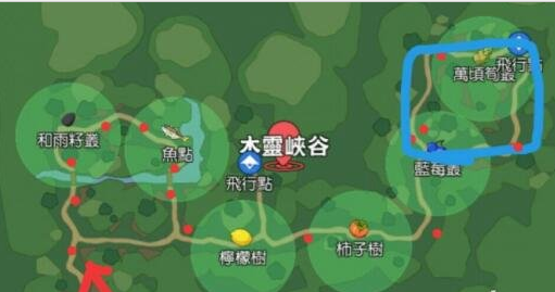 《小森生活》灯闪果刷新时间介绍