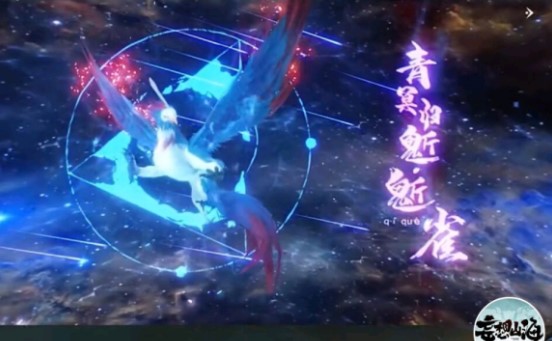 《妄想山海》鬿雀获得方法