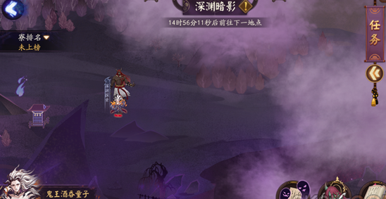 《阴阳师》魔神征伐玩法攻略