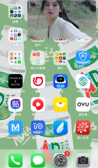 iphoneiOS14分屏方法介绍