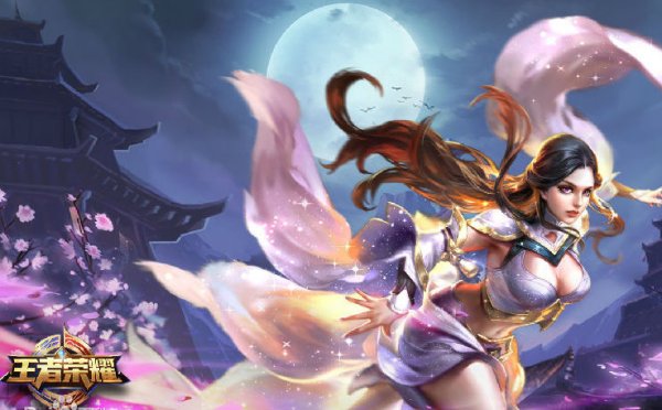 王者荣耀天梯榜多久更新一次