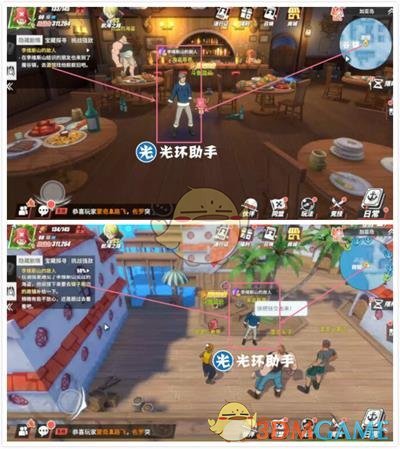 《航海王热血航线》加亚岛探索攻略