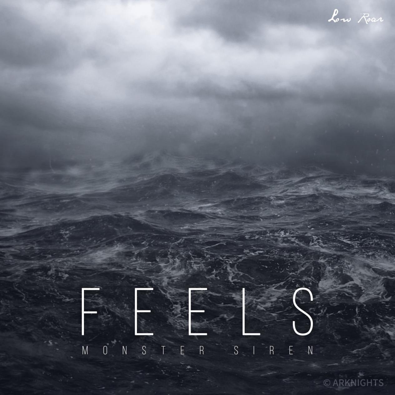 明日方舟：二周年庆典主题歌曲「Feels」上线 纵览伊比利亚海岸风光