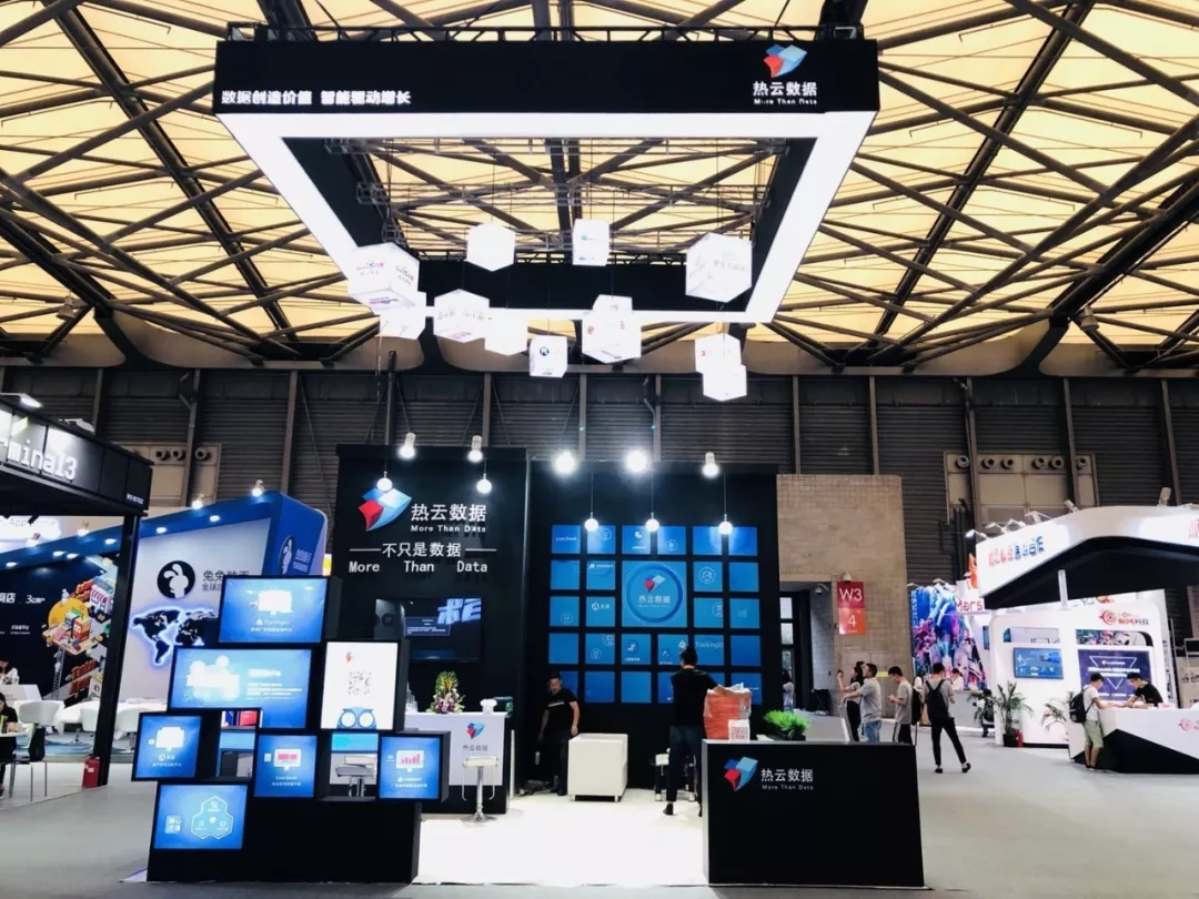 热力绽放，热云数据确认参展2021 ChinaJoy BTOB！ 