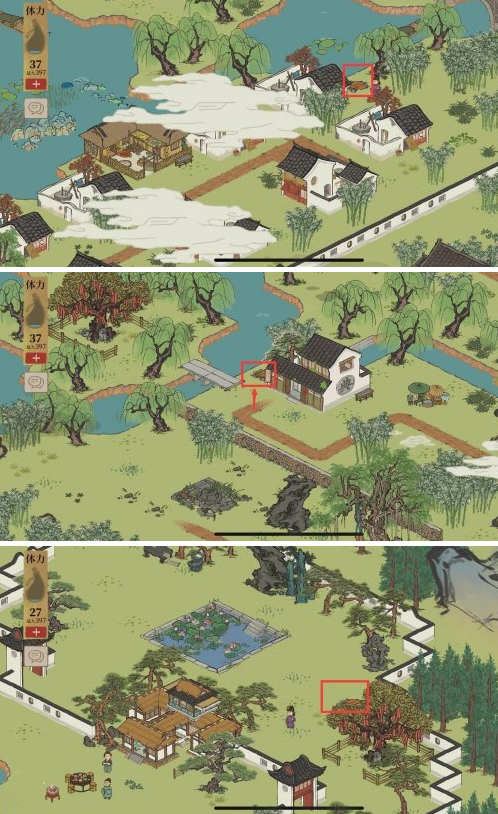 《江南百景图》杭州探险第二章钥匙位置介绍