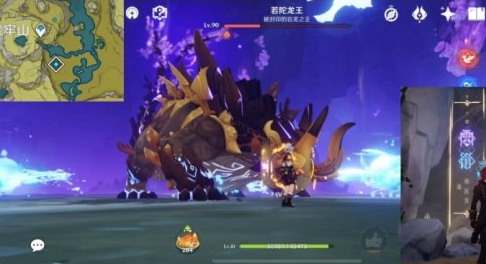 《原神》1.5隐藏成就一览