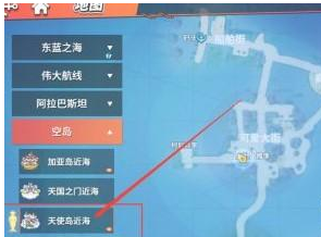 《航海王热血航线》帮助白色贝雷帽训练任务完成攻略
