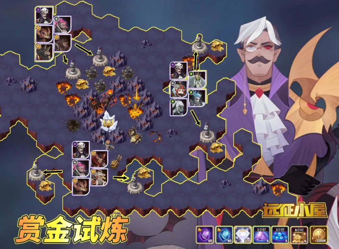 《剑与远征》千面伯爵试炼之地通关攻略