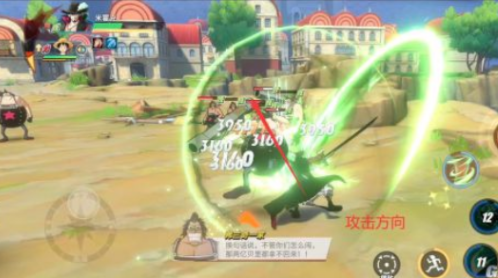 《航海王热血航线》副本22-2通关攻略