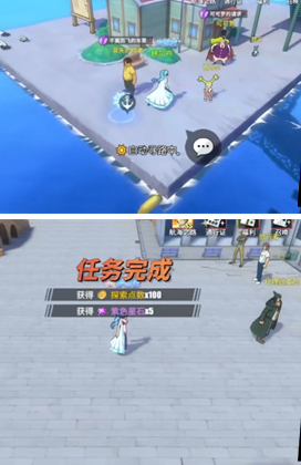 《航海王热血航线》不翼而飞的车票任务完成攻略