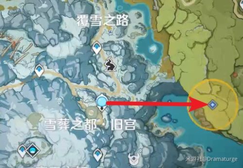 《原神》友好的丘丘人的委托任务完成攻略