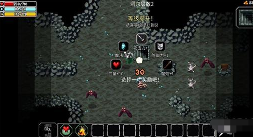 《魔法洞穴2》绿黏怪打法攻略