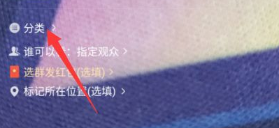 视频号怎么直播王者荣耀