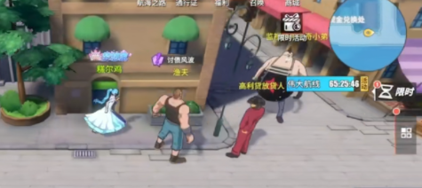 《航海王热血航线》七水之城讨债风波任务完成攻略