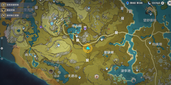 《原神》折箭觅踪目击地点七位置介绍