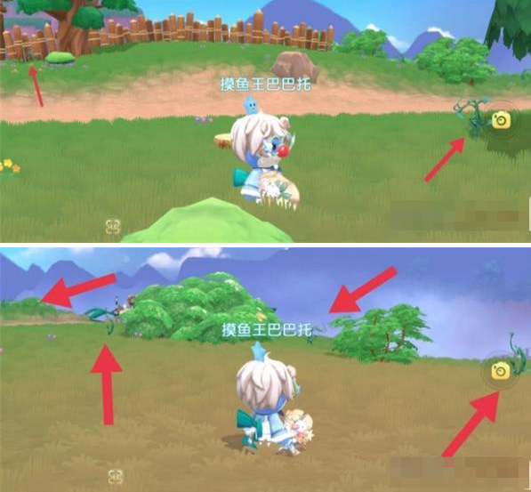 《摩尔庄园手游》前哨站浆果采集路线一览