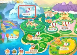 《摩尔庄园手游》钓冰川虾方法介绍