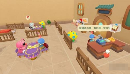 《摩尔庄园手游》餐厅顾客机制解析