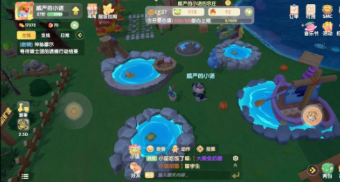 《摩尔庄园手游》睡觉动作解锁方法