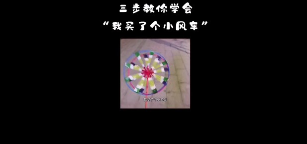 抖音夹子音是什么梗