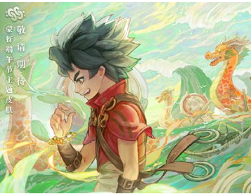 《王者荣耀》蒙犽端午节皮肤价格2021