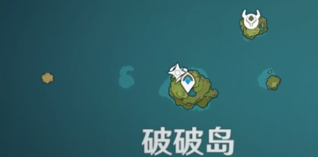 《原神》回声海螺第一天位置介绍