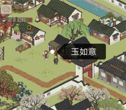 《江南百景图》江南大盗前期任务完成攻略