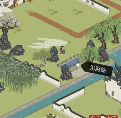 《江南百景图》江南大盗前期任务完成攻略