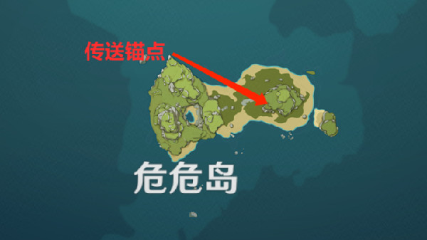 《原神》海岛壁画位置介绍