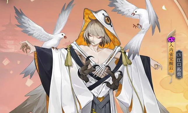 《阴阳师》入内雀技能介绍