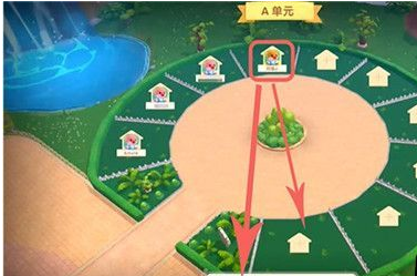 摩尔庄园手游小镇房子怎么换位置