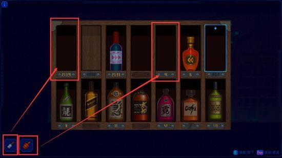 《迷雾侦探》酒窖通关攻略
