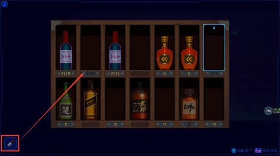 《迷雾侦探》酒窖通关攻略