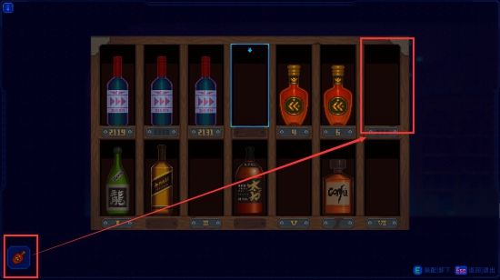 《迷雾侦探》酒窖通关攻略