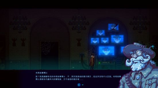 《迷雾侦探》酒窖通关攻略