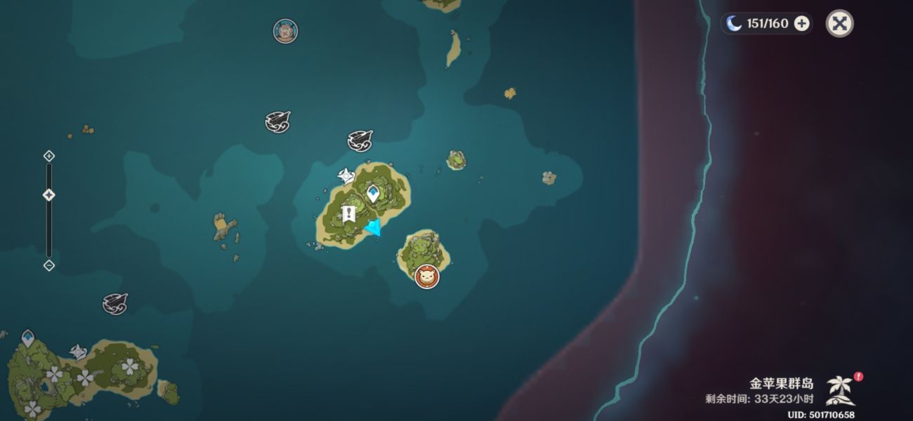 《原神》海岛活动四阶段任务攻略