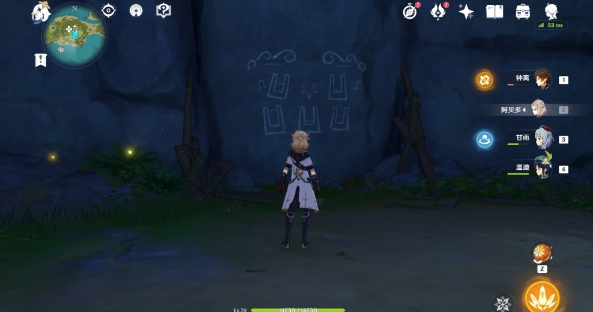 《原神》金苹果群岛壁画打法攻略