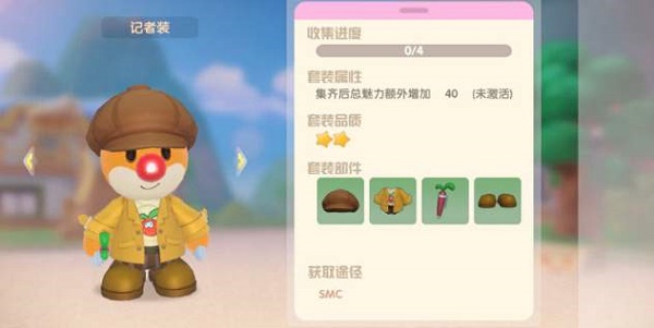 《摩尔庄园手游》记者伪装任务攻略