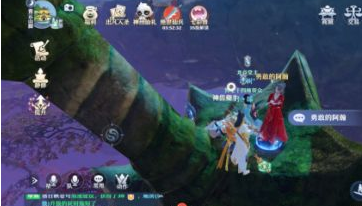 《梦幻新诛仙》探灵勇敢的阿瀚任务完成攻略