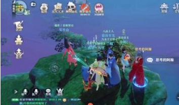 《梦幻新诛仙》探灵勇敢的阿瀚任务完成攻略