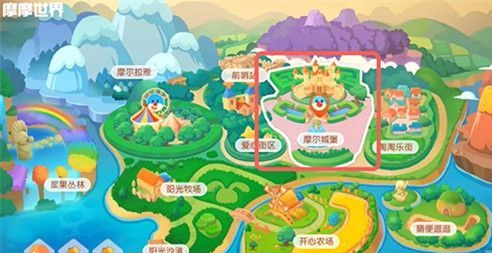 《摩尔庄园手游》城堡二楼进入方法