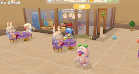 《摩尔庄园手游》夏日清爽凉面食谱配方一览