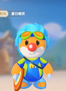 《摩尔庄园手游》夏日季限时套装一览