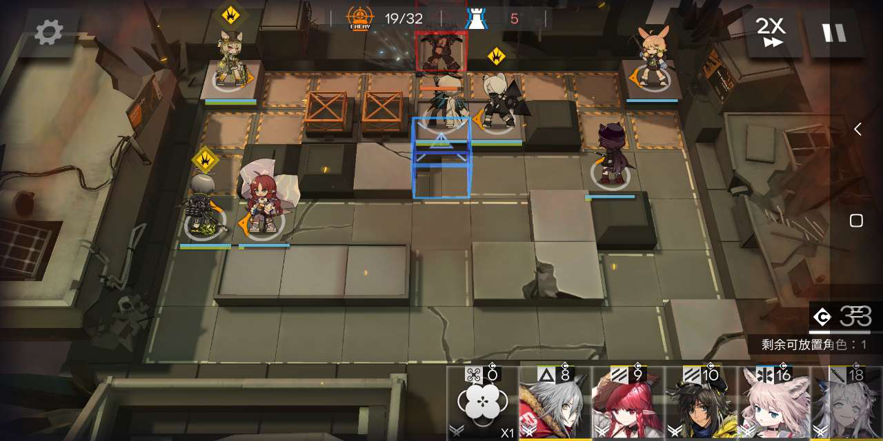 《明日方舟》TB-DB-1打法攻略