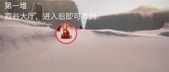 《光遇》7月5日大蜡烛位置分享