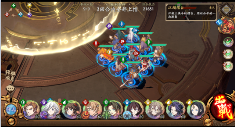 《天地劫：幽城再临》弃渊天堑玩法攻略