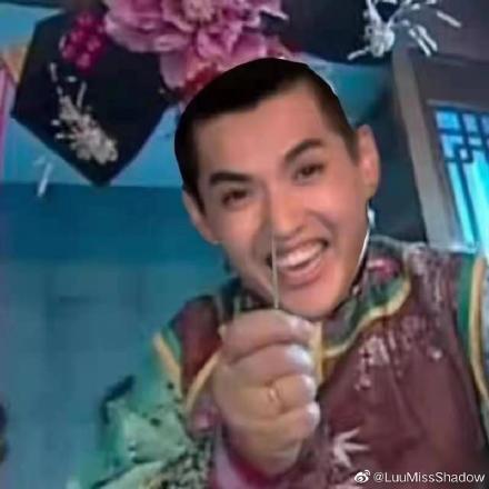 吴签表情包大全